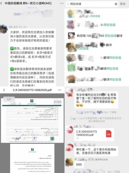 是北大学子,是中国当代年轻人