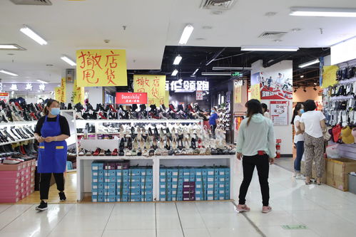 天兰工厂店即将闭市,多户商家称将 转战 网上