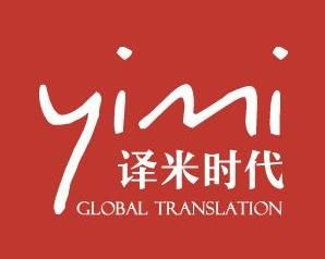 译米时代 北京 科技