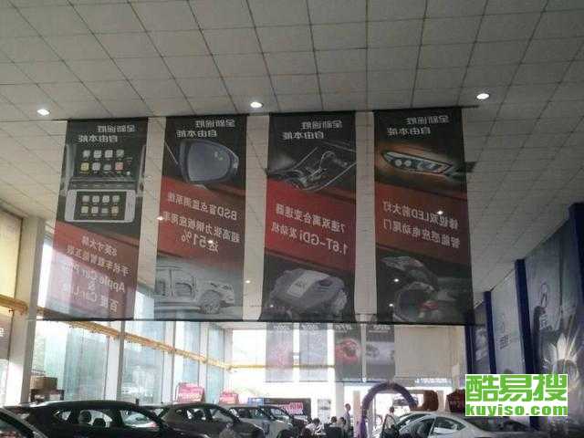 【北京热转印工厂,针织布,贡缎高清印制】-北京酷易搜
