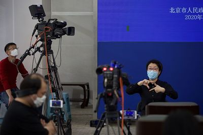 北京卫健委:周一区级定点医疗服务机构全面恢复正常