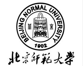 2011 2016北京师范大学翻译硕士真题 英语翻译基础真题及答案 chinagaofanteam