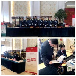 京邮早安 两会特别版 20190318