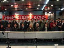 【传神辅助翻译及管理平台】传神翻译服务,价格,报价,种类、品牌,厂家,供应商,传神联合(北京)信息技术 - 产品库 - 阿土伯交易网
