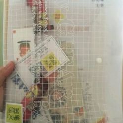未名翻译地址,电话,营业时间 大众点评