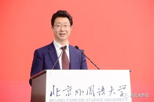 快讯 北外成立国家翻译能力研究中心