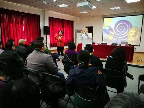 北京市残疾人联合会 东城区残联多形式宣传庆祝第十九次全国 爱耳日