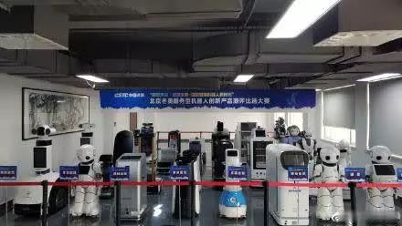 为北京冬奥会插上科技的翅膀 51款服务型机器人将开展冬奥应用场景角逐