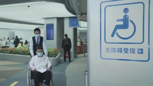 有爱,无碍