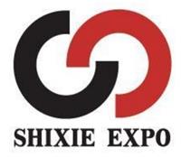 中国北京展会黄页 名录 中国北京展会公司 厂家 八方资源网北京黄页