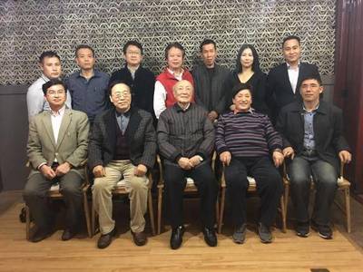 屠岸吴思敬为中国诗歌春晚题词 屈金星柳忠秧祝福