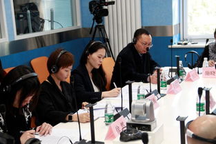 口笔译 北京语言大学第八届国际口笔译大赛第三届同声传译 汉 英 邀请赛成功举办