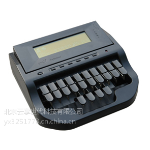 录音转写服务音频转写会议录音转文字音频翻译成文字服务