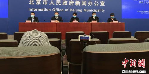 北京二外组建志愿者服务队 为438名外籍旅客提供多语种翻译