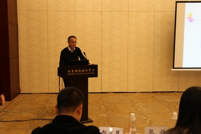 北京交通大学语言与传播学院