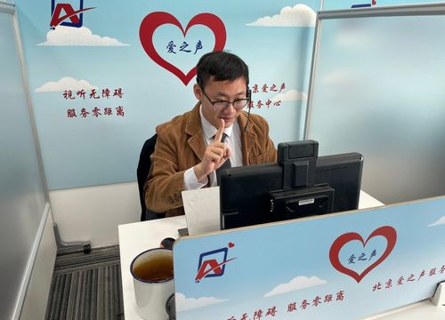 调查 他们是听障人士传话筒,用 看得见的语言 说出爱