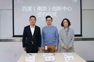 为什么要在江北买房 2年后告诉你答案