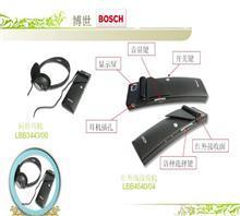 【北京翻译公司/北京同传翻译公司/北京同声传译设备租赁】价格,厂家,图片,展览用品,上海市百若萌文化传播-中国行业信息网