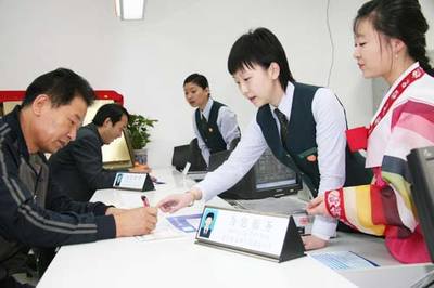 韩式邮政所亮相望京(图)