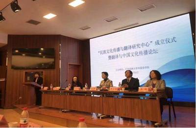微周刊 | 不忘初心牢记使命,建功立业新时代