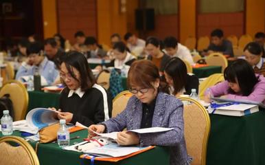 2018年度北京卫生计生系统国际合作综合培训班举办