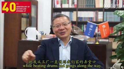 危机中看到机遇:翻译眼中的邓小平