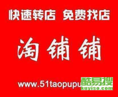 【在职证明阿根廷大使馆加签】-北京酷易搜