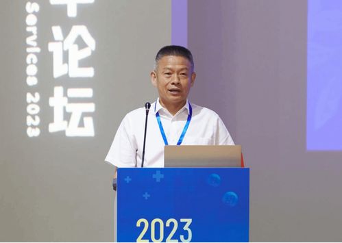 学校举办 2023医学翻译华中论坛