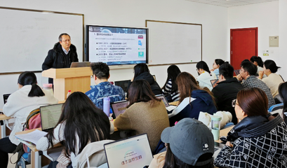 人文学院邀请对外经济贸易大学崔启亮教授做翻译技术专题讲座