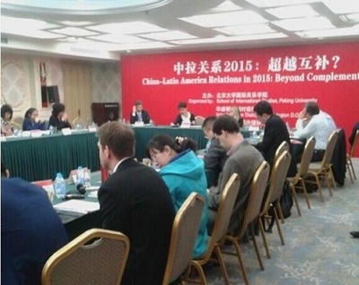 北京专业翻译 同传设备 翻译收费标准_北京翻译服务_北京列表网