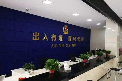 关于北京疫苗接种凭证与核酸检测报告翻译服务的必知事项