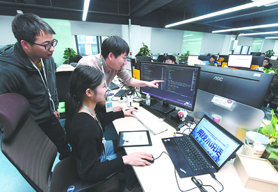 按下“快进键”,冲刺“开门红”——中安在线北京翻译服务助力发展