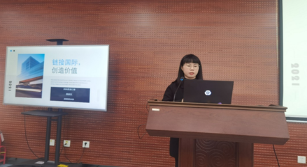 2020-2021年度翻译硕士实习实践总结汇报会纪要