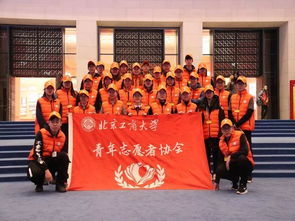 国庆倒计时1天 北京工商大学以行动告白祖国,翻译服务助力文化传播