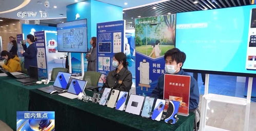 科技助力梦想成真 电子导盲犬与同声传译字幕眼镜的革新应用