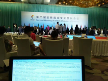 北京翻译服务 连接世界的专业桥梁