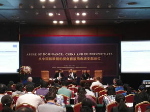 北京同声翻译与同传设备租赁一站式服务 专业高效，手拉手保障您的国际交流