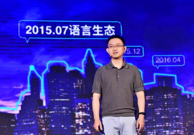 大数据 超越噱头与搅局，锻造决胜未来的商业利器